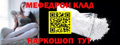 MDMA Свободный