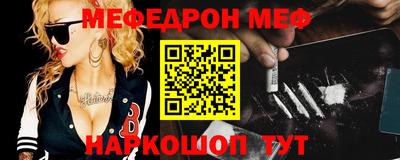 MDMA Свободный