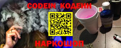 MDMA Свободный