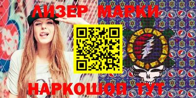 дживик Севастополь