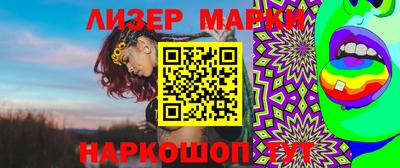 MDMA Свободный