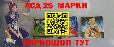 дживик Севастополь
