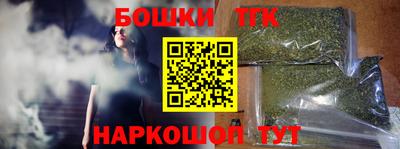 дживик Севастополь