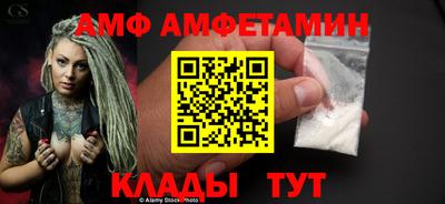 MDMA Свободный