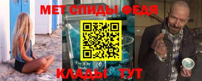 MDMA Свободный