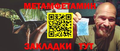 MDMA Свободный