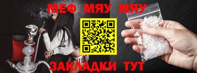 MDMA Свободный