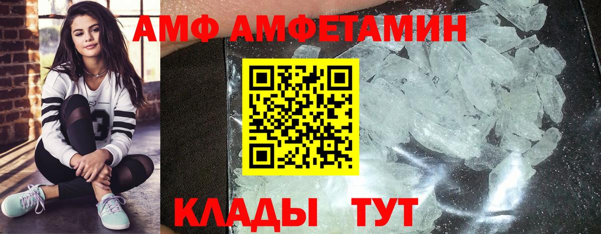 Первитин витя  Вход с VPN  Первитин витя  Октябрьский 